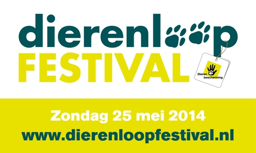 DierenLoopFestival 2014